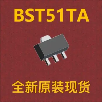 {10} BST51TA SOT-89