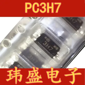 10db PC3H7 SOP-4 A/B/C/D 3H7