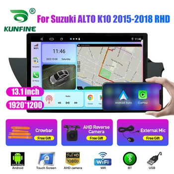 13.1 hüvelyk Autó Rádió Suzuki ALTO K10 2015-18 RHD Autós DVD-GPS-Navigációs Sztereó Carplay 2 Din Központi Multimédia Android Auto
