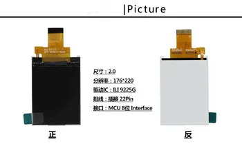 2.0 hüvelyk 22P 65K HD TFT LCD Képernyő FOGASKERÉK ILI9225 Meghajtó IC 8 bites MCU Felület 240(RGB)*320