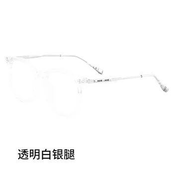 52mm Új ERP alufelni teljes keret, kör alakú szemüveg keret a férfiak, mind a nők elleni kék fény szemüveg keret 01207