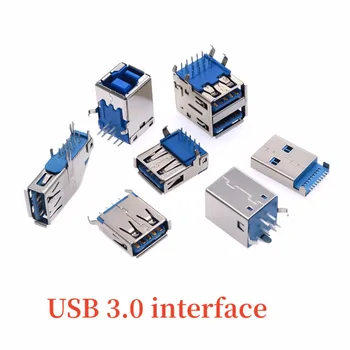 5DB USB 3.0 B típus 90 fokos javítás nagysebességű interfész csatlakozó aljzat B típusú csatlakozó