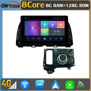 8Core 8+128G Android 11 Autós DVD-Rádió GPS-Mazda CX-5 CX5 CX 5 KE Atenza GJ 2012-2017 DSP Bluetooth 5.0 CarPlay hangvezérlés