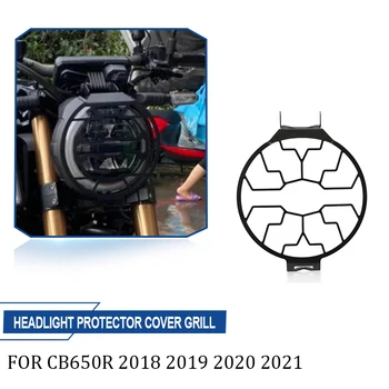 A Honda CB650R CB650 CB 650 R 2018-2020 2021 Veterán Motorkerékpár Fényszóró Védő Retro Grill Fény Lámpa Fedél Tartozékok