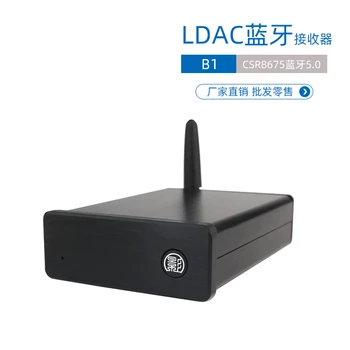 B1 LDAC Bluetooth vevő modul aptx hd car audio vezeték nélküli 5.0 veszteségmentes QCC5125