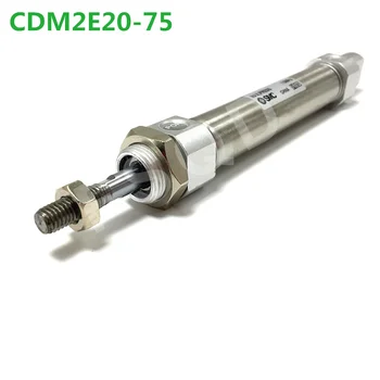 CDM2E20-20,25,30,40,50,75,100 FSQD SMC Levegő Henger: Standard Típusú Dupla Hatású, egy Rúd CDM2E sorozat