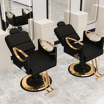 Fény Luxus Arany Fodrász Szék Modern Professzionális Kozmetika, Székek Egyszerű Szalon Bútorok Lift Forgatható Fodrász Szék