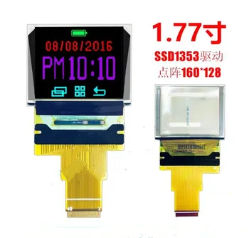 IPS 1.77 inch 45PIN SPI RGB Színes OLED Kijelző SSD1353 Meghajtó IC Párhuzamos Interfész 160*128