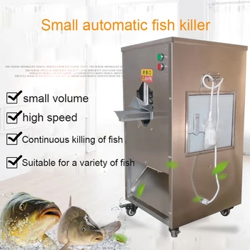Kereskedelmi Hal skála processzor Nyitva hasa vissza távolítsa el a mérleg Automatikus hal tisztítása gép Kaparás hal skála gyilkológép