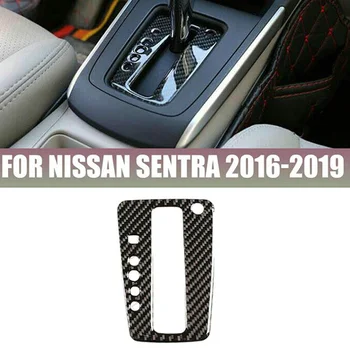 Szénszálas Vinil Központi Konzol Sebességváltási Fedezni Nissan Sentra 2013-2019 Sebességváltási Továbbítás Panel Kiterjed Berendezés