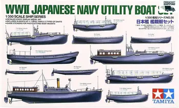 Tamiya 78026 1/350 Hajó Sorozat, 26. IJN Fuvarozó Készlet Műanyag Modell
