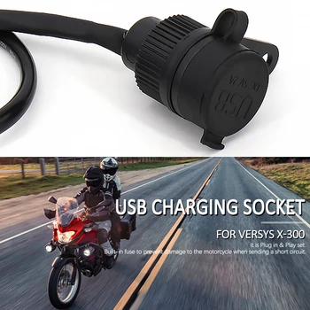 Új, Motoros Kiegészítők, Kettős USB Töltő Aljzat Vízálló 12V USB Gyors Töltő Csatlakozó Aljzatból A Kawasaki Versys X-300