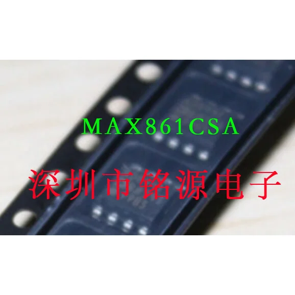MAX861CSA MAX861 SOP8 A legújabb ár tanácsadó ügyfélszolgálat